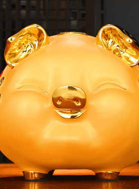极速大号金猪存钱罐202t2年新款大人用儿童储蓄罐小猪只进不出超