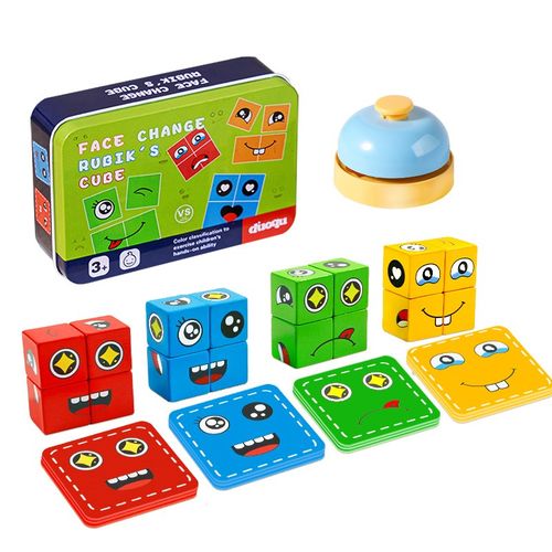 极速儿童变脸积木魔方笑脸表情对战3一6岁宝宝亲S子互动益智模方