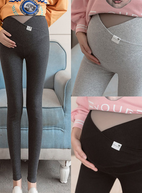 极速Maternity Legging Spring Casual Skinny Pant Clothes. Pre