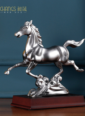 新品马上腾飞摆件书房桌面装饰品办公G室送朋友开业礼品博古架马