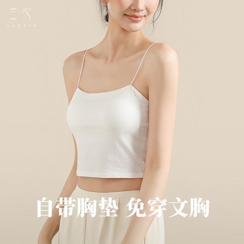 新品平胸专用细吊带背心女小胸显大加厚内衣带胸垫免穿文Y胸2025