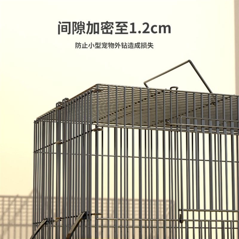 极速养鸡笼子家用兔子信鸽子柯尔鸭养殖笼小别墅R宠物芦丁鸡下蛋