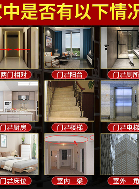 极速五帝钱挂件铜门对门真品铜钱卧室大门M邻居门客厅家用中国结