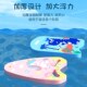 极速儿童游泳浮板漂浮神器大浮力初学者专用加厚S背漂打水板学游
