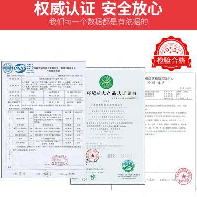 极速联塑PPR双活接球阀(承口连接)热H水管联塑PPR冷热水管接头配,基础建材,PPR管,淘宝优惠券,粉丝福利购,淘宝优惠卷