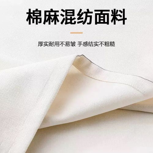 极速小清新油画门帘卧室房间家用免打孔遮挡帘室S内防隐私半截式