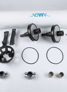 极速反渗透玻璃钢膜壳4040/8040B净水器配件4寸8寸1-7芯水处理专