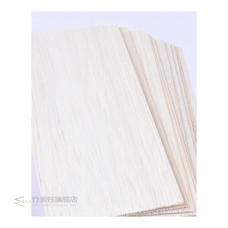 新品10pcs 100x200x1.5mm Thin Wood EBoard Panel Plaque for DI