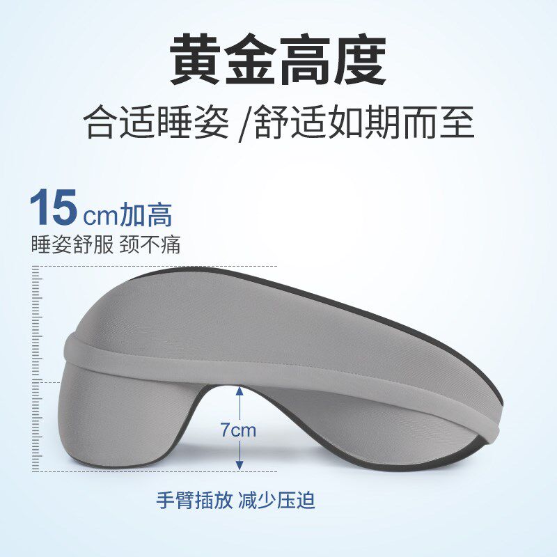 新品儿童午睡枕小学生女午休教室学校H趴桌子专用趴睡神器抱枕头