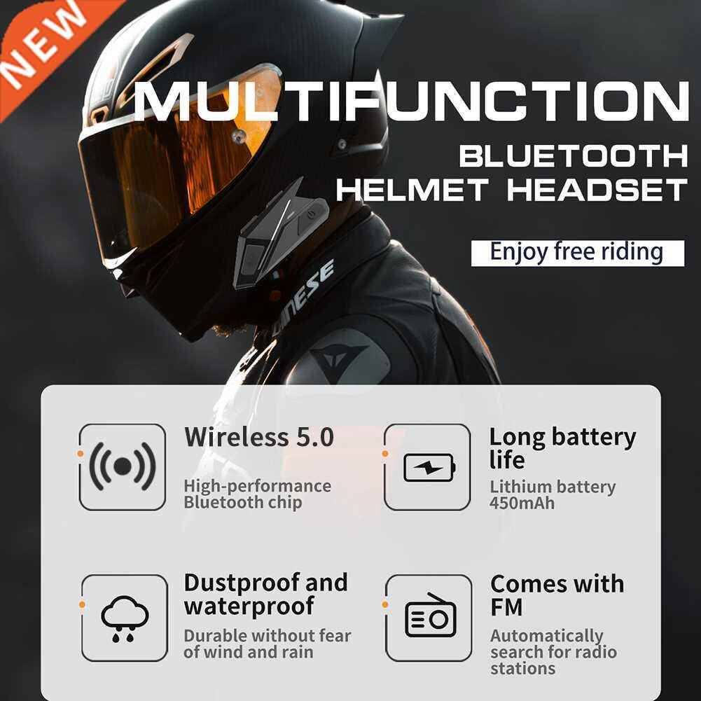 新品Multifunction Helmet Intercom Stereo Device Headset.s Bl