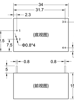 极速220Vc转3.3V/5V/9V/12V/15V/24V电源模块AC-DC稳压隔离电源3W