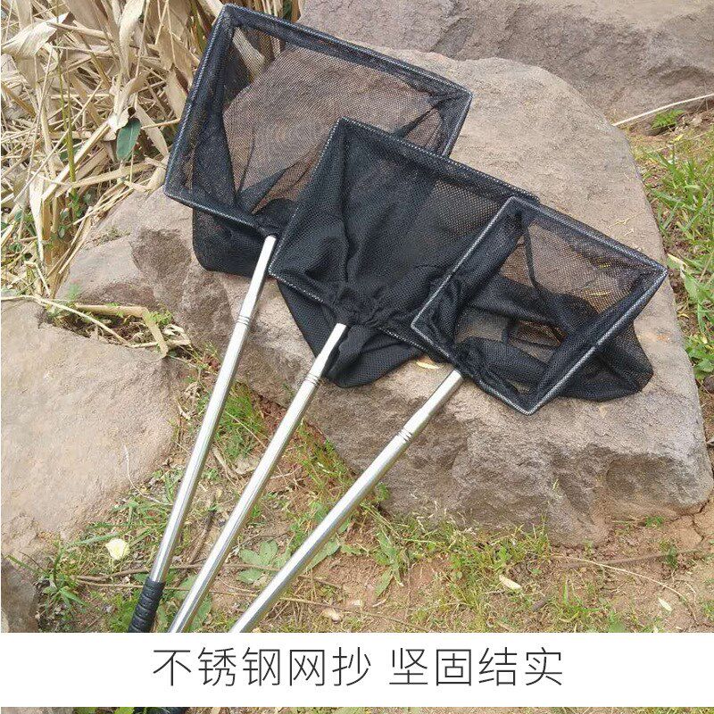 极速捕鱼抄网户外捞鱼p网兜鱼捞水族箱方形手抄超轻渔网套网杆网