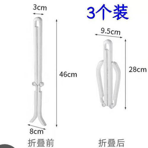 新品可折叠夹式靴称m鞋撑子鞋子靴子长筒靴防皱神器R防变形男女撑