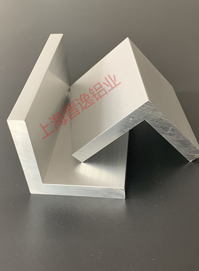极速铝合金角铝挤型材料70x70x10硬质L型角铝J 等边角铝70*70*10m