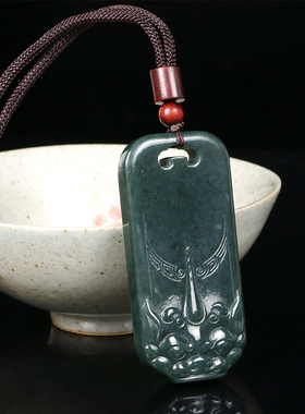 极速和田玉汽车钥匙扣创意手工编织青玉貔貅兽牌T吊坠玉石玉牌玉