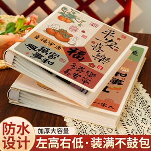 新品6寸小相册本纪l念册儿童5寸五六3家庭影集拍立得大容量照片收