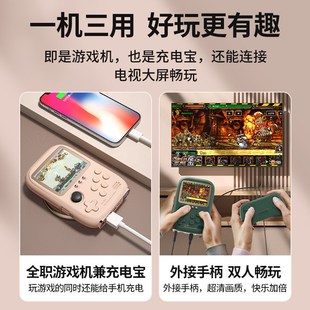 极速10000 2024掌上游戏机psp双人小游戏儿童PSP 街机l游戏机新款