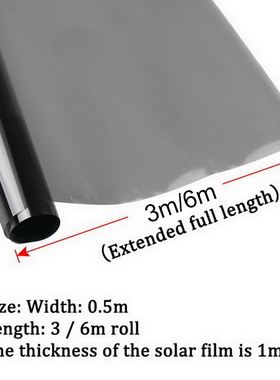 极速1 Roll 50x300cm 1/5/15/25/35/50 Percent VLT SWindow Tint