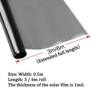 极速1 Tint VLT SWindow 50x300cm Percent Roll