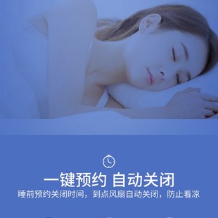 极速水冷床垫丰讯夏季降暑神器z水循环降温持续制冷宿舍家用睡觉