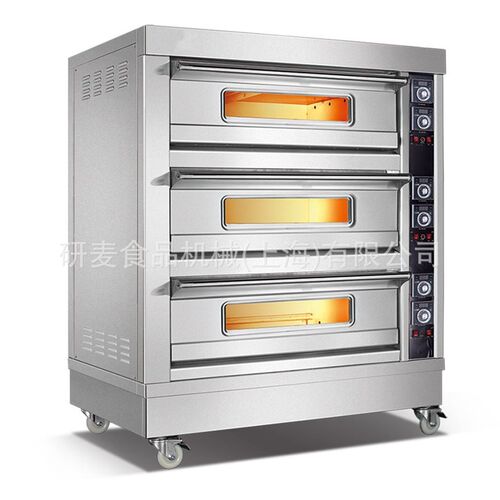 新品上海生产商用层炉多功能烧饼烤箱一H层两盘三层六盘抽屉式下