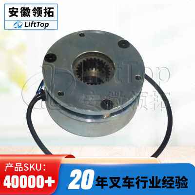 极速新销叉车配件 原厂电磁 制动器 08C 24V 2Q8W电动搬运车盘式