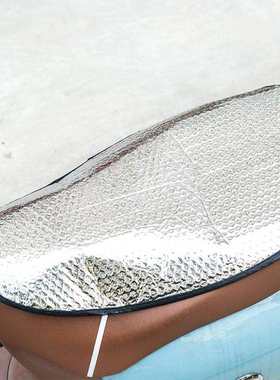 极速Electric vehicle hesat ulation cushion, electric vehicle