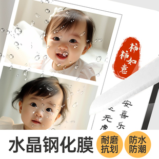 新品定制洗照片加框冲印打印洗相片做G成相框宝宝儿童记录水晶摆