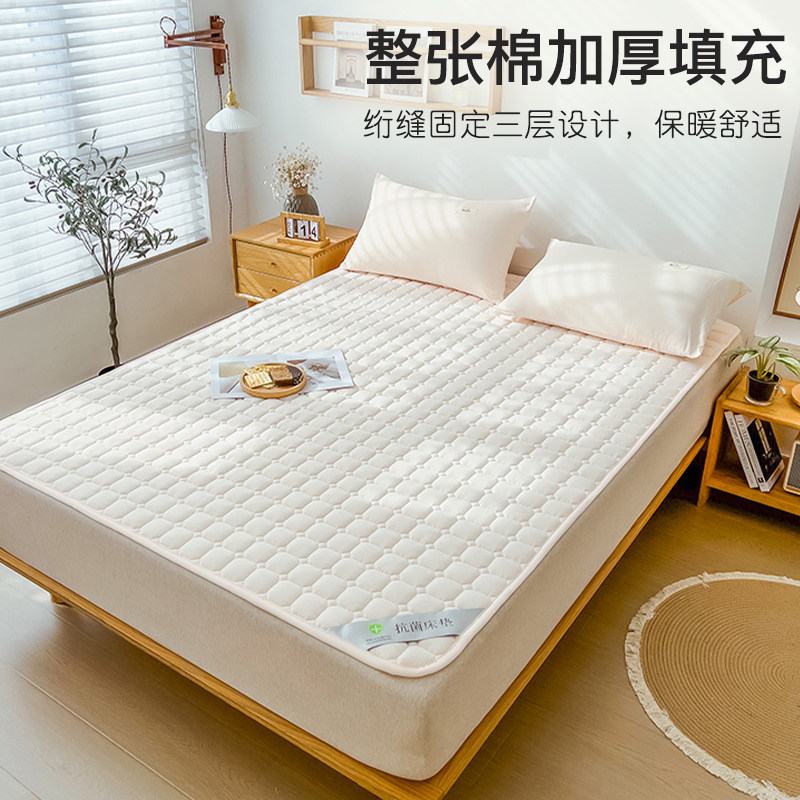 极速牀垫软垫家用单人学生宿x舍薄款防滑垫褥子夏季席梦思保护垫