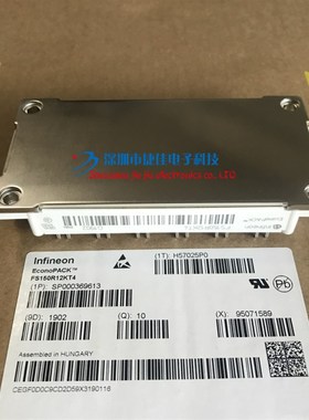 极速模块FS200R12KT4R FS100R17N3E4 FS150R17N3E4 FS20W0R07N3E4