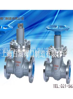 Z（FD）45H自锁防盗闸阀阀 带磁性防盗闸阀 磁闸性 自锁阀防盗门