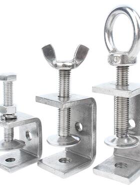 304型不钢锈老虎夹子形U型夹紧器863C木工夹方镀锌手拧吊环钢管固