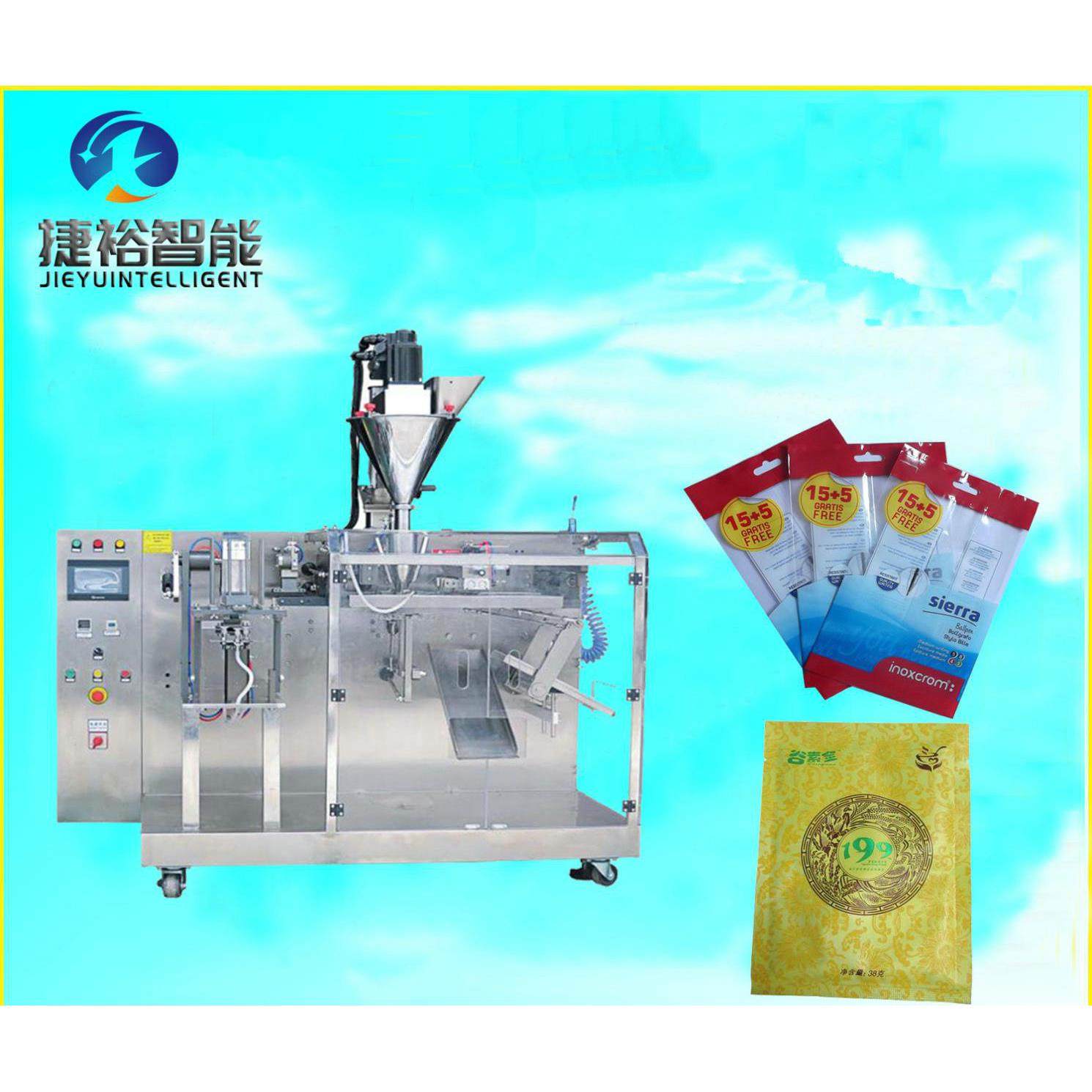 大量油包液三体包装JYS-160机三边封剂角液包体装机农药小袋液体,办公设备/耗材/相关服务,包装机,淘宝优惠券,粉丝福利购,淘宝优惠卷