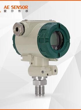 工OUK厂制2定08 8工业型防爆带显压力变送器HAR示T单晶硅压力传感