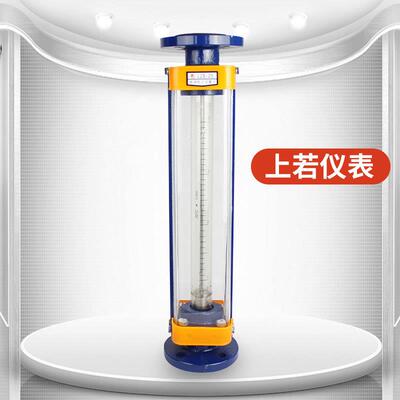 厂家直销LZB-0气体体空气水转子液流量计 流气OWM5体玻璃转子量计