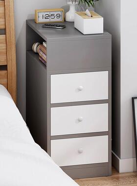 简亿家达床头柜窄小型36959卧现代约柜室斗简易床头置物架床边柜