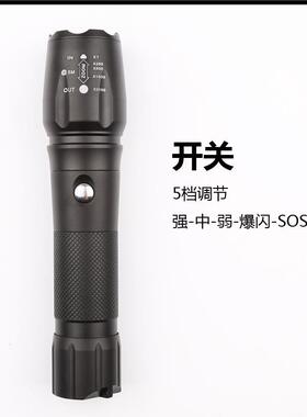 强光调焦手电筒可充电直充26ZL-11565 T6射防水远远射外户巡0逻照