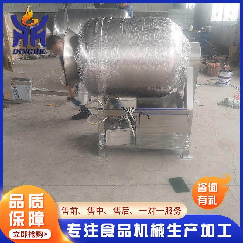 块全自真空滚揉机腌EK制机鱼真空腌制机 腊肉腌制真 空滚揉动机,清洗/食品/商业设备,肉制品加工设备,淘宝优惠券,粉丝福利购,淘宝优惠卷