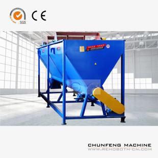 设料清洗机 漂洗机咨询客服 塑料洗漂洗机 漂漂备 不锈钢洗机