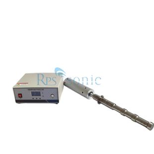 超声波提取浓缩逆备 中药植设物萃材取机 流厂家rps直销