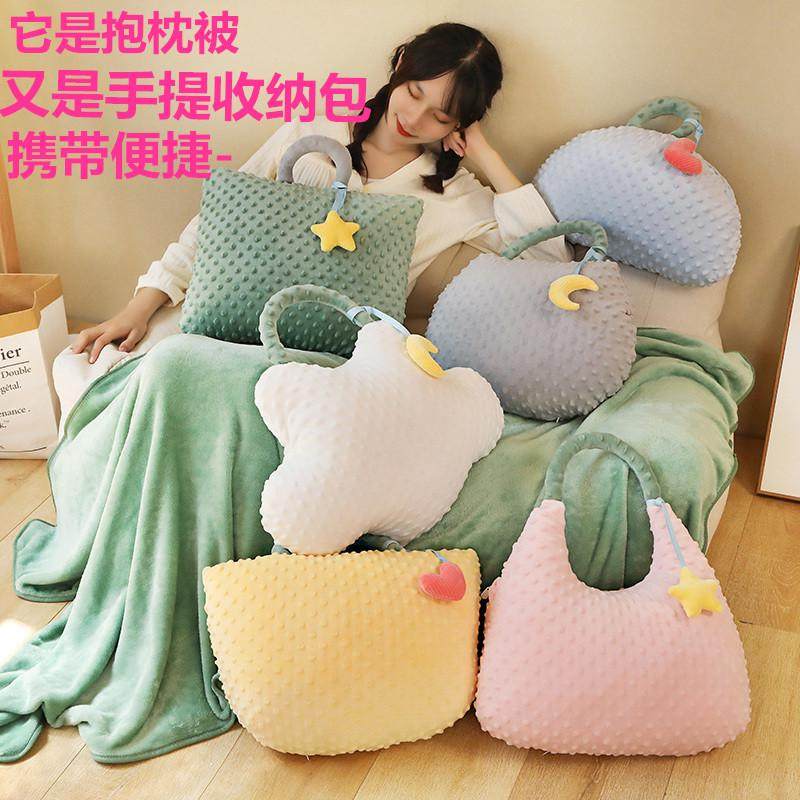 可爱抱枕被子两用女生睡觉靠枕办公室午睡枕头车载车用二合一学生