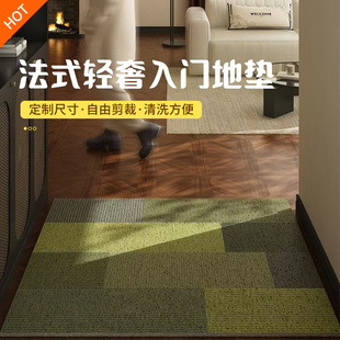 中古风入户门丝圈地垫防尘可裁剪门口玄关门垫子刮泥防滑脚垫 法式