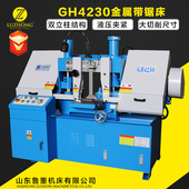 锯床bandsaw cnc数控金属带锯床 锯床 machine卧式 锯床数控卧式