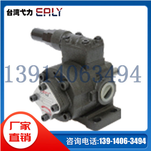 VOP-203/204/206/208/210/212/216/220-F-RV-B台湾EALY弋力润滑泵