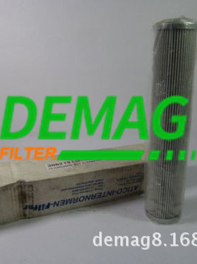 英德诺曼液压滤芯312654-01.NL100.25G.30.E.P