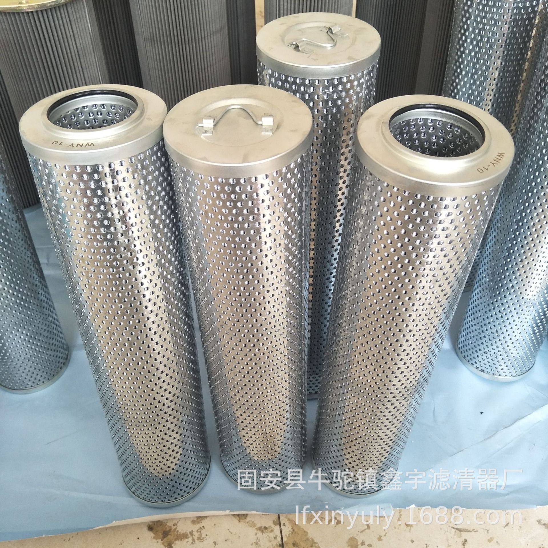 现货供应 3283655船舶发电机组变速箱液压滤芯179- 9806,电子元器件市场,电线扎带/束线带,淘宝优惠券,粉丝福利购,淘宝优惠卷