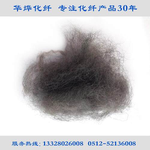 水灰色1.5D3D6D9D15D彩色再生涤纶短纤维江苏福优思