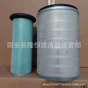 6050S P181034 181 600 AF490M P119374空气滤芯B222100000533