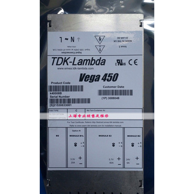CT专用电源 Vega 450 K40008 K40008B电源现货