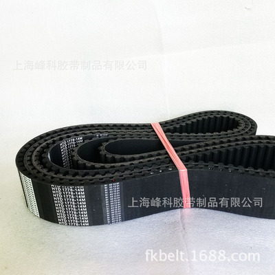 供应橡胶同步带8M-1800-85 8M1000 8M960 8M800 8M632